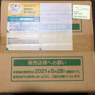 ポケモン(ポケモン)のイーブイヒーローズ　1カートン　未開封　12BOX(Box/デッキ/パック)