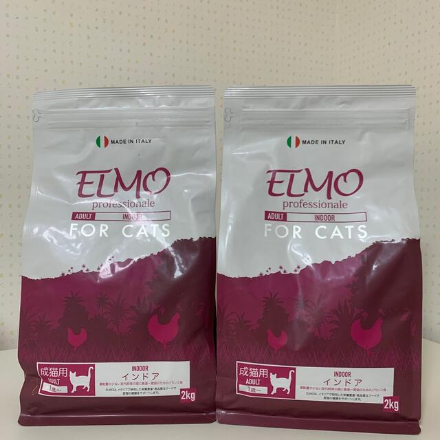 elmo キャットフード 成猫用 - キャットフード