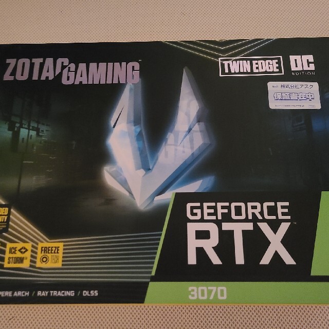 ZOTAC Geforce RTX3070 Twin Edge OC