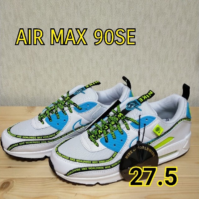 NIKE スニーカー AIRMAX90SE  エアマックス90 SE