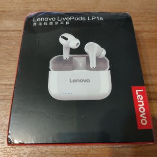 レノボ(Lenovo)のLenovo　LP1S ホワイト＆ブラック(ヘッドフォン/イヤフォン)