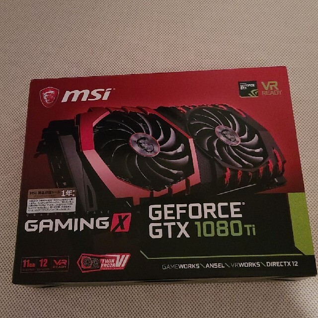 MSI Geforce GTX1080ti　GAMING X 11GB