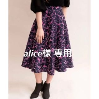 アンドクチュール(And Couture)の【美品 アンドクチュール】フロッキーシャンタンフレアスカート 花柄 ロング(ロングスカート)