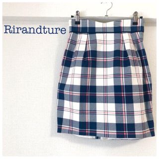 リランドチュール(Rirandture)の【美品】Rirandture リランドチュール ネイビーチェックスカート(ひざ丈スカート)