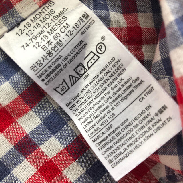 【50%OFF!】 GAPチェックシャツ