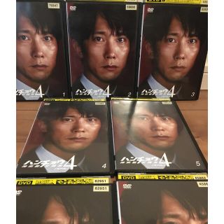 ハンチョウの通販 0点以上 フリマアプリ ラクマ ハンチョウの通販 0点以上 フリマアプリ ラクマ