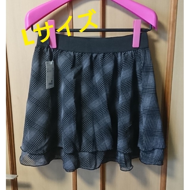 GU(ジーユー)のgu ティアードスカート ブラック L レディースのスカート(ミニスカート)の商品写真