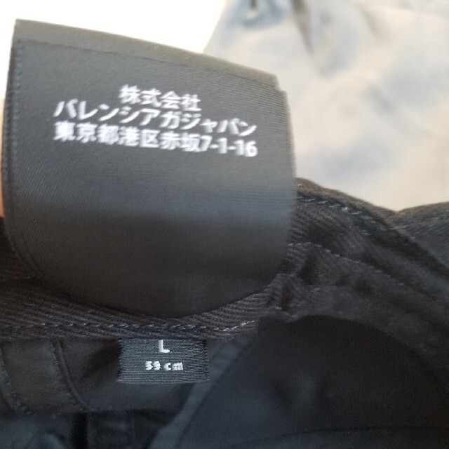 Balenciaga(バレンシアガ)のBALENCIAGA　キャップ メンズの帽子(キャップ)の商品写真