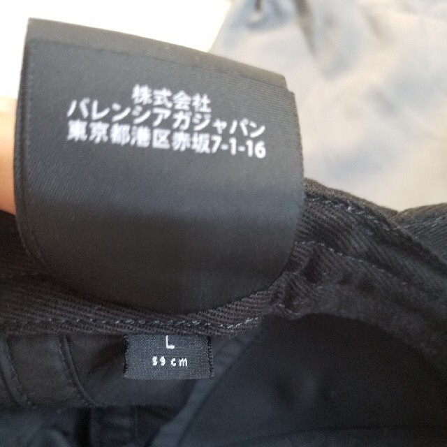 Balenciaga(バレンシアガ)のBALENCIAGA　キャップ メンズの帽子(キャップ)の商品写真