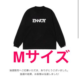 ワンエルディーケーセレクト(1LDK SELECT)のennoy Long Sleeve Tシャツ　黒　Mサイズ(Tシャツ(長袖/七分))