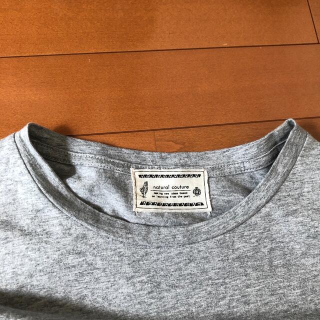 natural couture(ナチュラルクチュール)のフリンジ付Tシャツ レディースのトップス(Tシャツ(半袖/袖なし))の商品写真