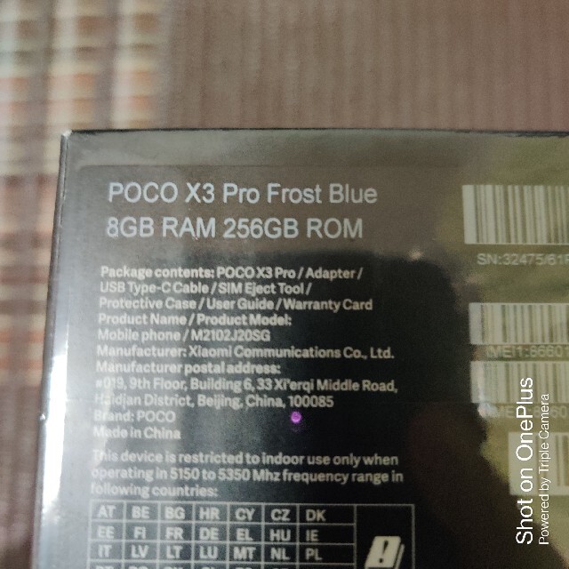 ANDROID - 新品 未開封 Xiaomi POCO X3 Pro global versionの ANDROID - 新品 未開封 Xiaomi POCO X3 Pro global versionの