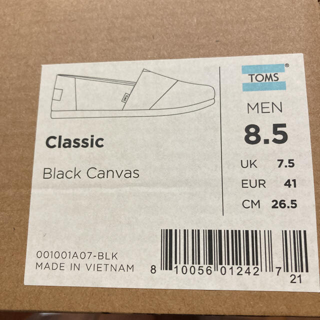 TOMS(トムズ)のTOMS Classic Black Canvas 26.5cm メンズの靴/シューズ(スリッポン/モカシン)の商品写真