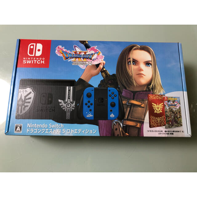 Switch ロトエディション 新品未開封品