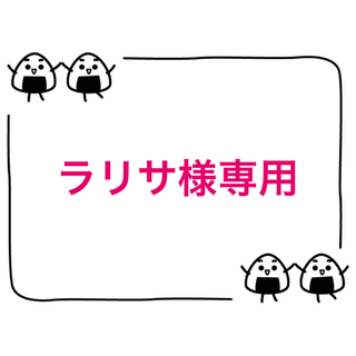 韓国レディース　シアーシャツ　シフォンブラウス　Black pink Lisa(シャツ/ブラウス(長袖/七分))