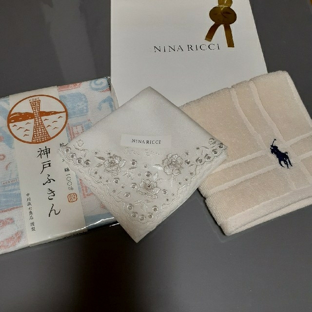 NINA RICCI(ニナリッチ)のブランドハンカチ　色々3組 レディースのファッション小物(ハンカチ)の商品写真