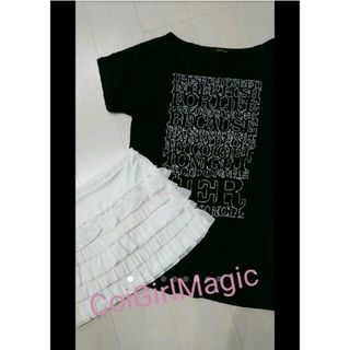 コイガールマジック(CoiGirlMagic)のCoiGirlMagic☆コイガールマジック BigプリントT&スカートセット(Tシャツ(半袖/袖なし))