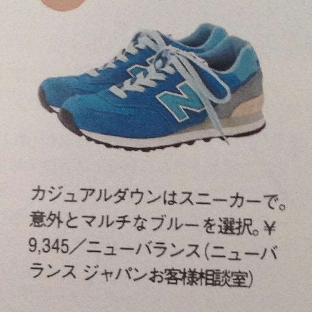 New Balance(ニューバランス)のニューバランスブルースニーカー レディースの靴/シューズ(スニーカー)の商品写真