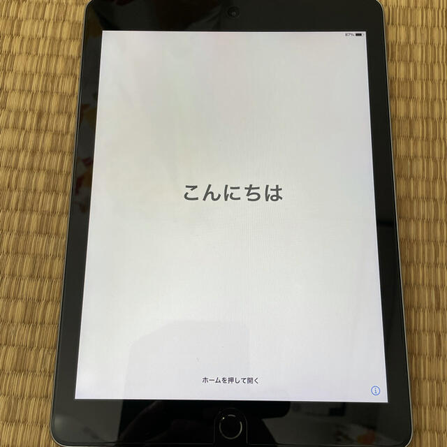 iPad第五世代9.7インチRetina ディスプレイ32GB スペースグレー