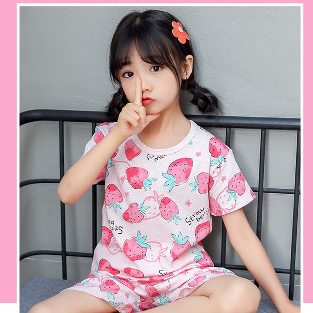 子供　パジャマ 半袖 可愛い　ルームウェア 上下セット140いちご キッズ/ベビー/マタニティのキッズ服女の子用(90cm~)(パジャマ)の商品写真