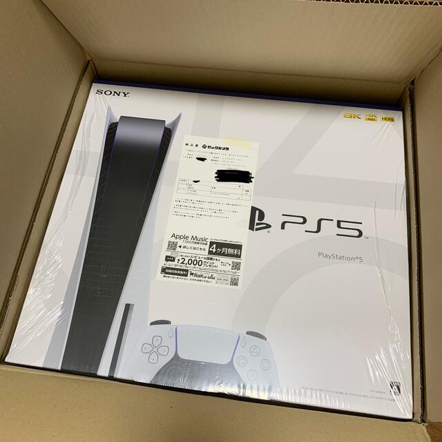 新品未開封 SONY PlayStation5 CFI-1000A01 新品未開封 SONY PlayStation5 CFI-1000A01