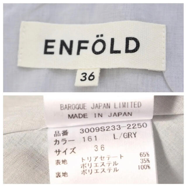 ENFOLD(エンフォルド)のENFOLD ワンピース コレクションライン 36 レディースのワンピース(ロングワンピース/マキシワンピース)の商品写真