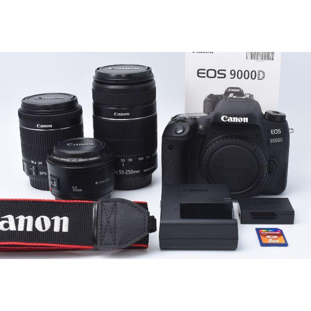 Canon - ★美品★ Canon EOS 9000Dトリプルレンズセット