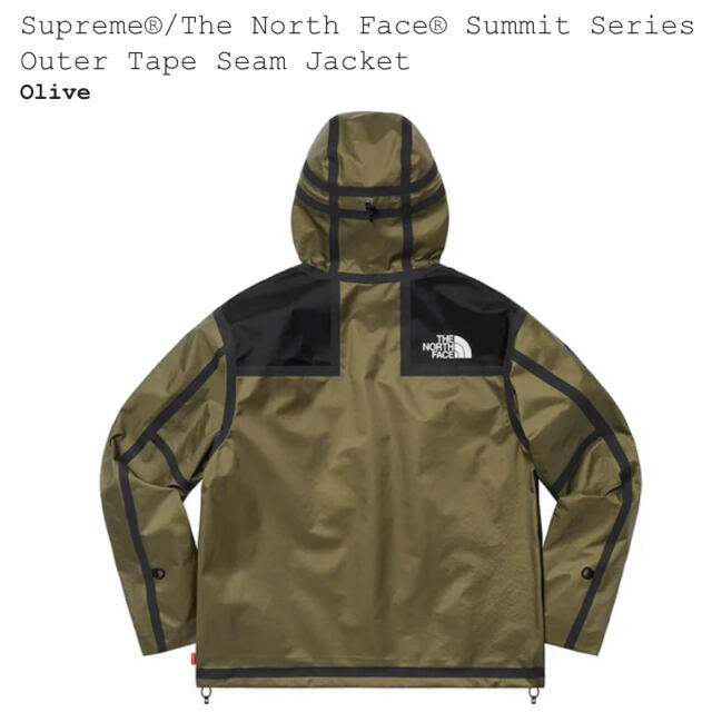 Supreme(シュプリーム)のSummit Series Outer Tape Seam Jacket メンズのジャケット/アウター(マウンテンパーカー)の商品写真