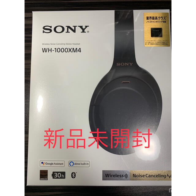 【新品未開封】ＳＯＮＹ　ソニー　ヘッドホン　ＷＨ−１０００ＸＭ４ＢＭ　ブラック