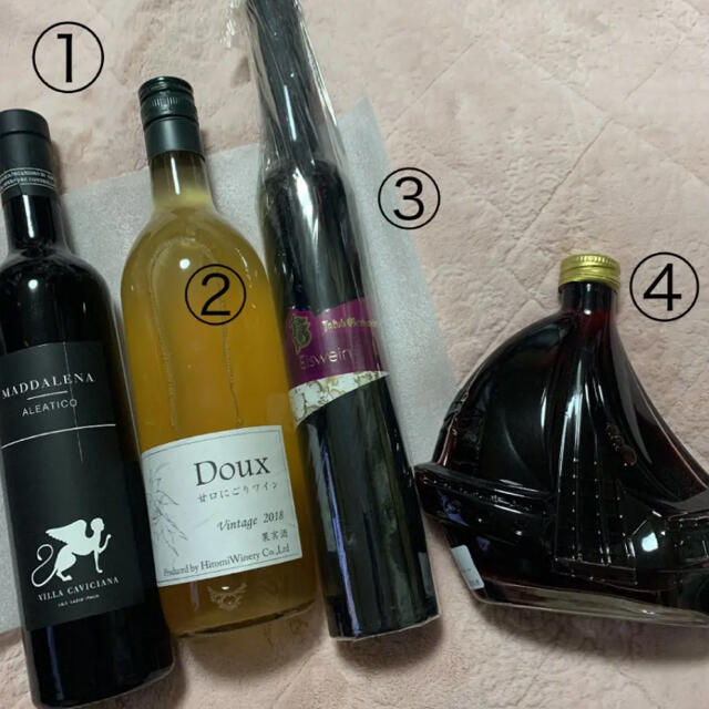 ワイン4本詰め合わせ 赤ワイン白ワインにごり ショップ激安 食品/飲料
