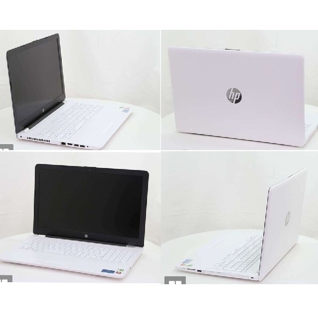 HP Laptop 15-bw001AU/2BD69PA ヒューレットパッカード