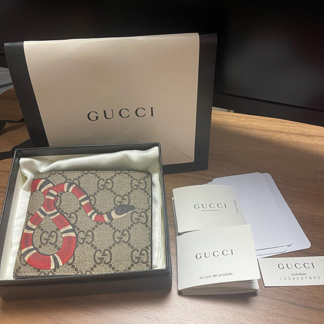 Gucci(グッチ)のGUCCI 二つ折り財布 蛇 パイソン メンズのファッション小物(折り財布)の商品写真