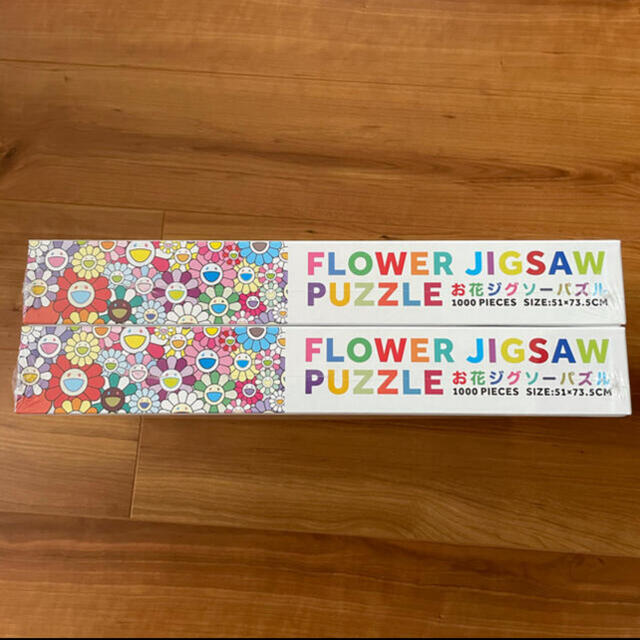 村上隆 Flower Jigsaw Puzzle フラワージグソーパズル2セット エンタメ/ホビーの美術品/アンティーク(その他)の商品写真