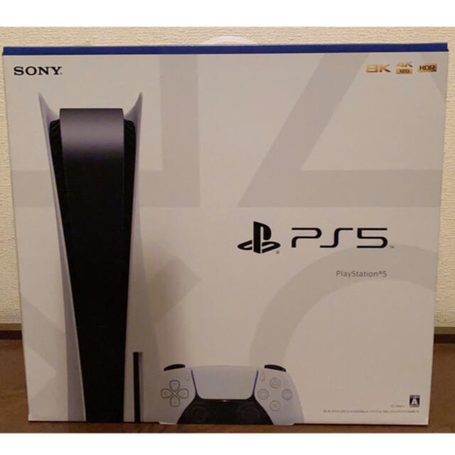 PlayStation5 本体GAME