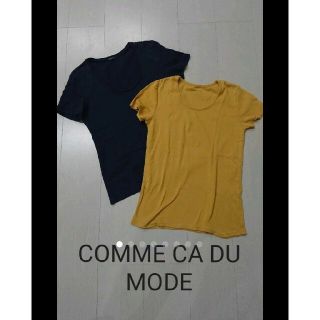 コムサデモード(COMME CA DU MODE)の美品☆コムサ イズム UネックシンプルTシャツ 2枚セット(Tシャツ(半袖/袖なし))