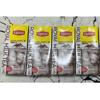 リプトン　Lipton    ロイヤルミルクティー用　濃縮紅茶　無糖(その他)