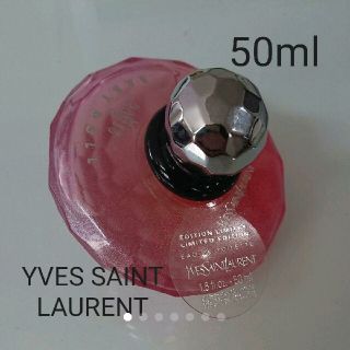 イヴサンローランボーテ(Yves Saint Laurent Beaute)の【廃盤レア】YSL BABYDOLL 50ml ラメ入り香水(香水(女性用))