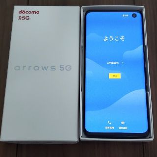 アローズ(arrows)の【新品未使用】docomo F-51A ｼﾙﾊﾞｰ SIMﾌﾘｰ(スマートフォン本体)