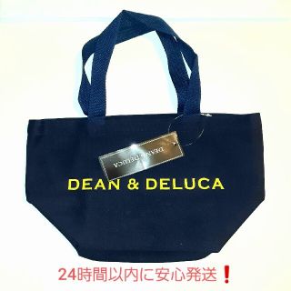 ディーンアンドデルーカ(DEAN & DELUCA)の【新品】DEAN＆DELUCA トートバッグ 紺色 イエローロゴ　(トートバッグ)