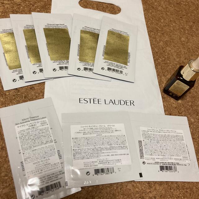 Estee Lauder(エスティローダー)のエスティーローダー　スキンケア コスメ/美容のキット/セット(サンプル/トライアルキット)の商品写真