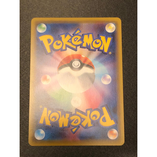 当店人気の限定モデルが再々々入荷 ポケモンカード メイsr 美品 即納 最大半額 Www Globaldentalcentre Org 当店人気の限定モデルが再々々入荷 ポケモンカード メイsr 美品 即納 最大半額 Www Globaldentalcentre Org