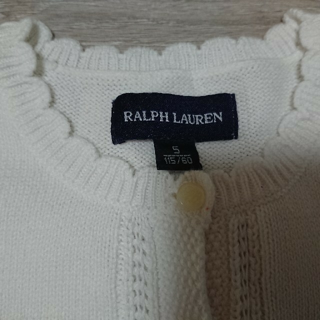 Ralph Lauren(ラルフローレン)の美品 ラルフローレン カーディガン  女の子 115 キッズ/ベビー/マタニティのキッズ服女の子用(90cm~)(カーディガン)の商品写真