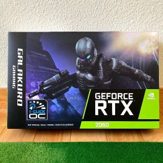 玄人志向 GG-RTX2060-E6GB/DF2(PCパーツ)