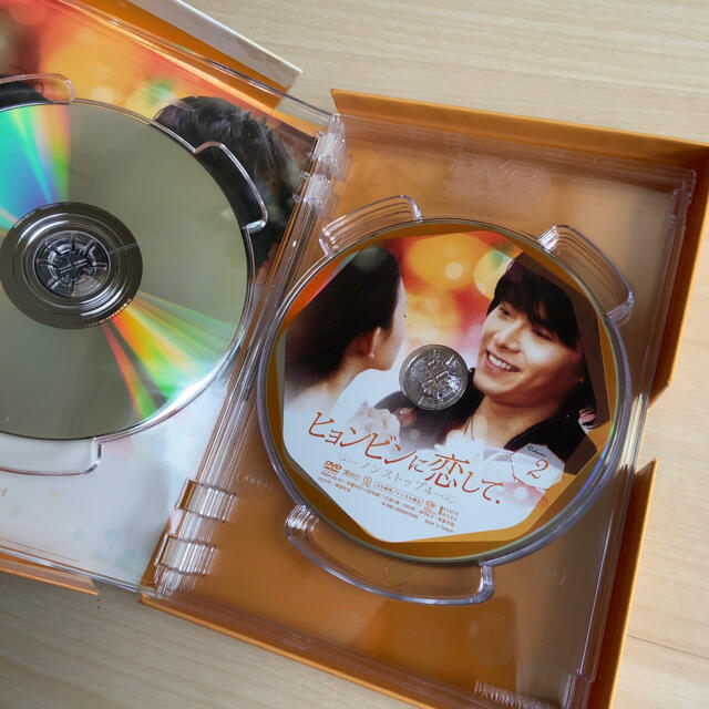 ヒョンビンに恋して-ノンストップ４-         DVD-BOX〈6枚組 〉