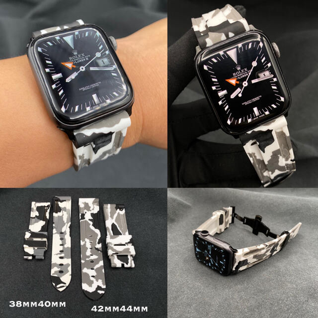 Apple Watch(アップルウォッチ)のホワイト　カモフラージュラバーベルト　アップルウォッチ用 メンズの時計(ラバーベルト)の商品写真