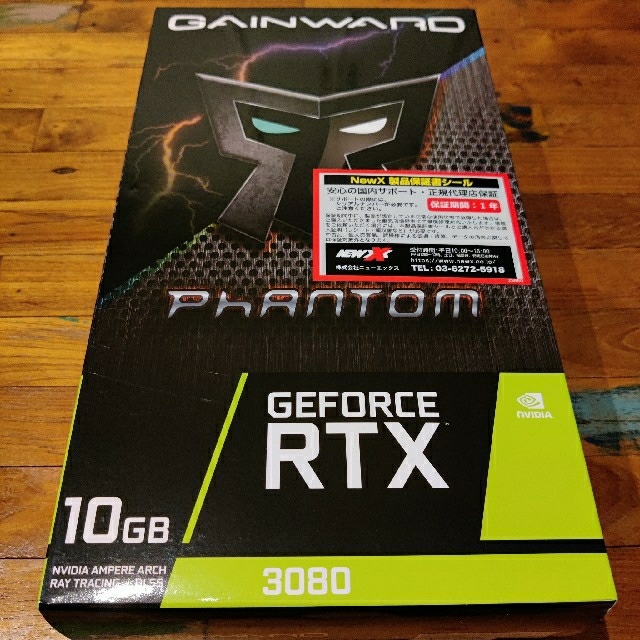 スマホ/家電/カメラ新品未開封  Gainward Phantom RTX3080