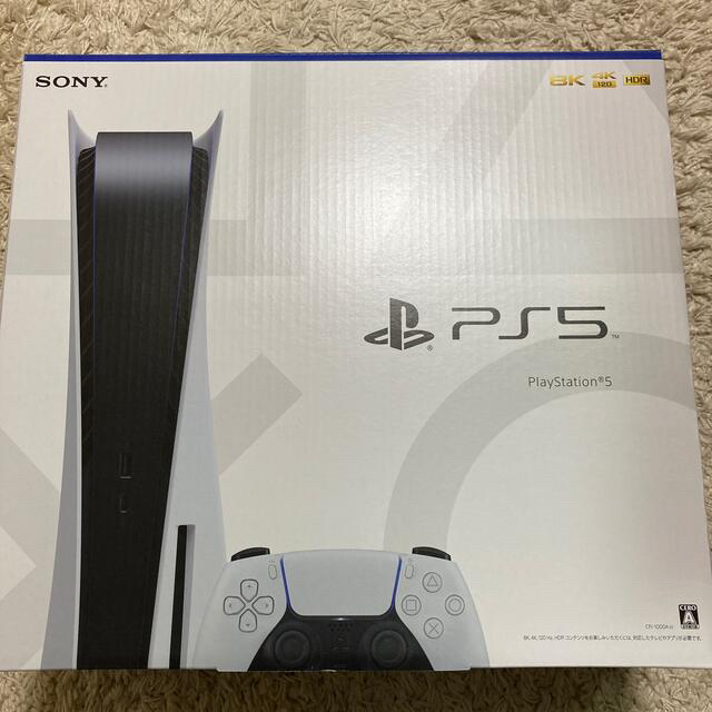 全ての PlayStation - 中古美品 通常版 01 CFI-1000A ps5 家庭用ゲーム