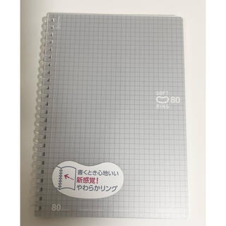 コクヨ(コクヨ)のソフトリングノート　コクヨ　A5サイズ(ノート/メモ帳/ふせん)