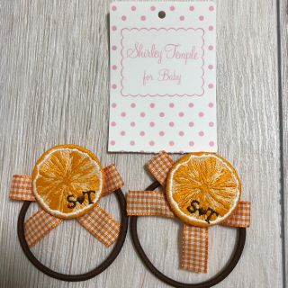 シャーリーテンプル(Shirley Temple)のシャーリーテンプル　ヘアゴム　新品未使用(その他)