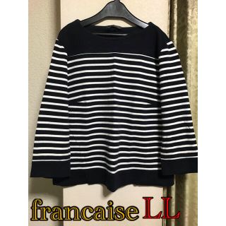 マリンフランセーズ(LA MARINE FRANCAISE)のfrancaise＊ボーダーカットソー(Tシャツ/カットソー(七分/長袖))